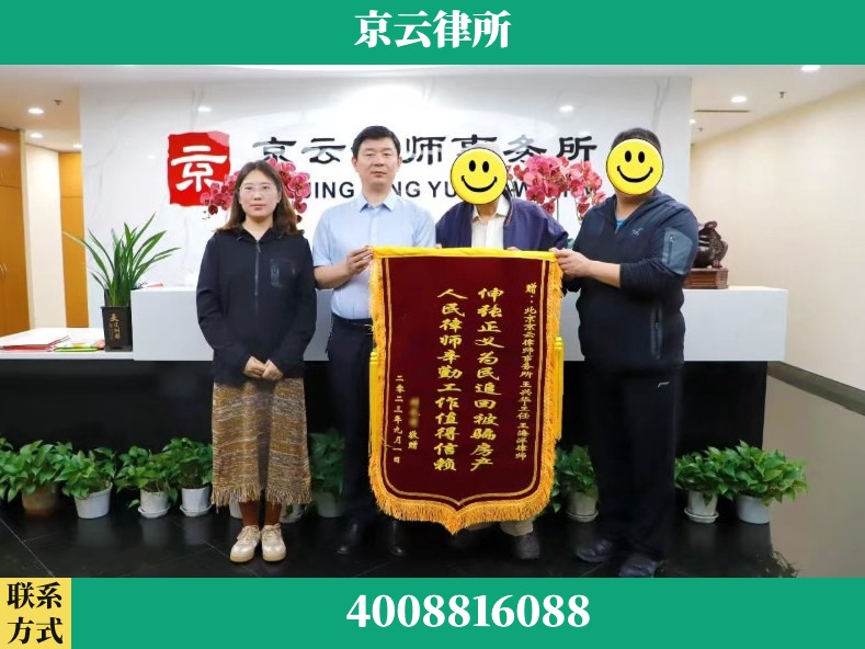 南宁-养殖场征地补偿律师